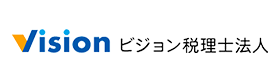 ビジョン税理士法人様