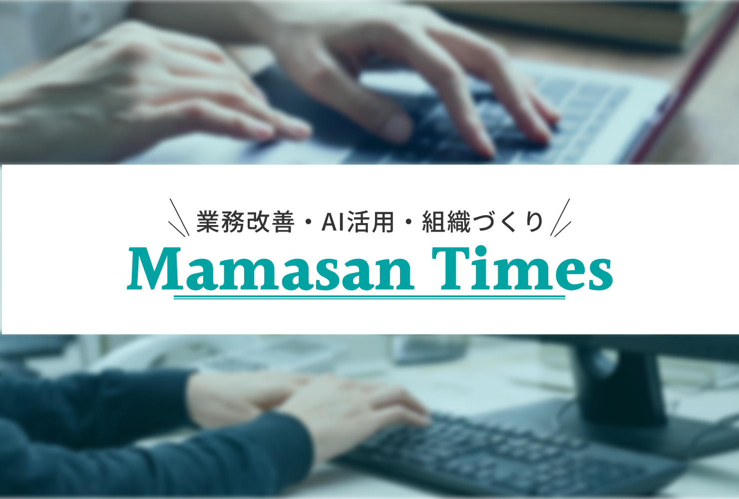情報1