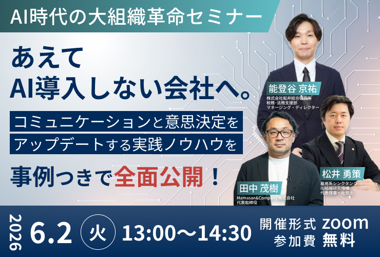 情報1