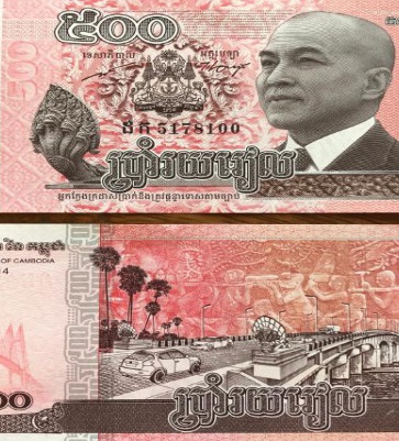 Mの独り言 紙幣に描かれてる日本国旗 カンボジアの日本への想い Mamasan Company