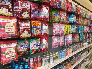 日本のキャンディー