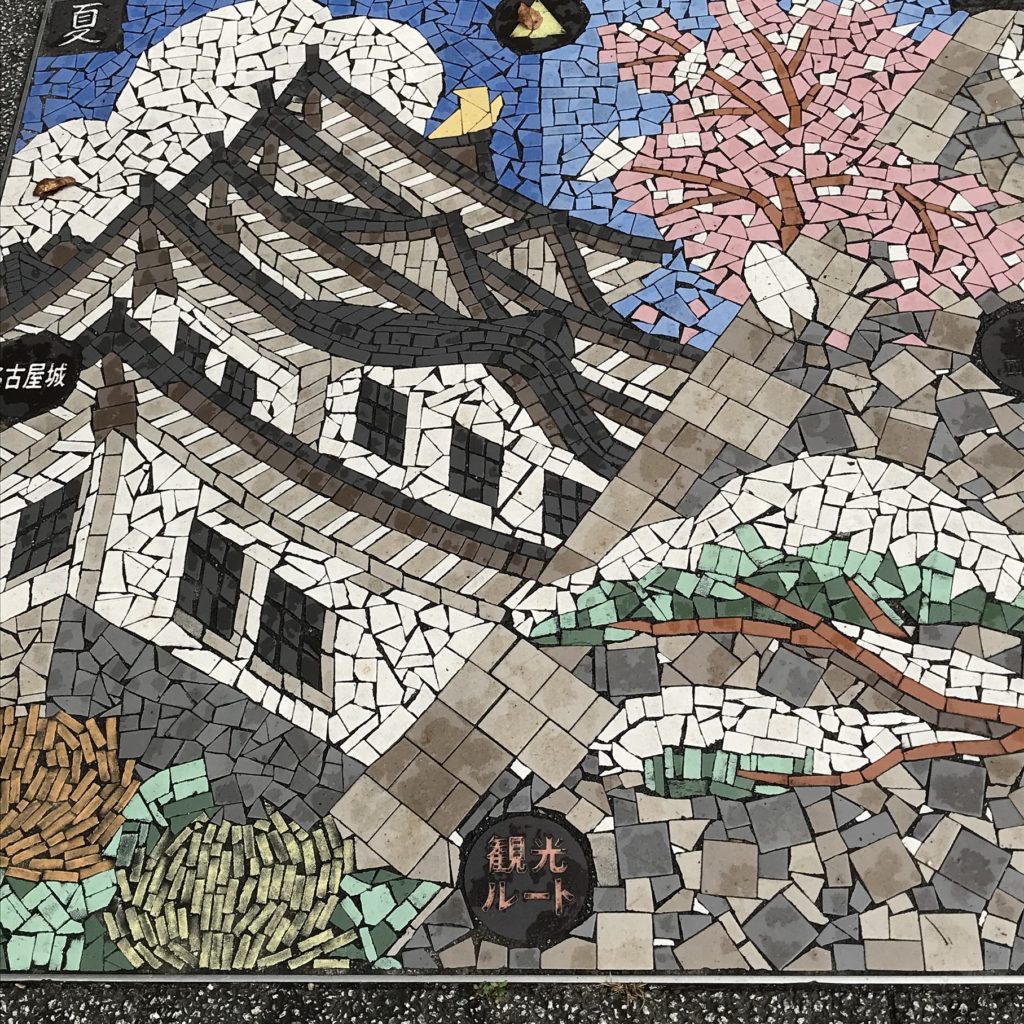 名古屋城の切り絵